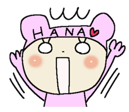 Dear Hana sticker #15001660