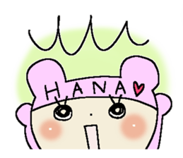 Dear Hana sticker #15001661