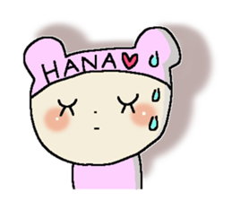 Dear Hana sticker #15001663