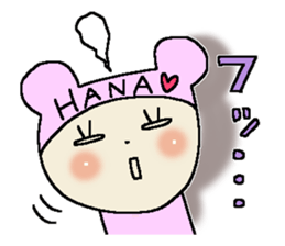 Dear Hana sticker #15001666