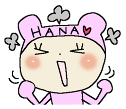 Dear Hana sticker #15001667
