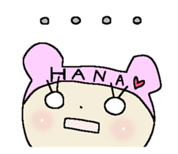 Dear Hana sticker #15001668