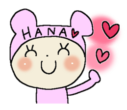 Dear Hana sticker #15001672