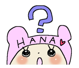 Dear Hana sticker #15001673