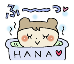 Dear Hana sticker #15001676