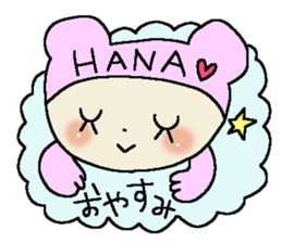Dear Hana sticker #15001677