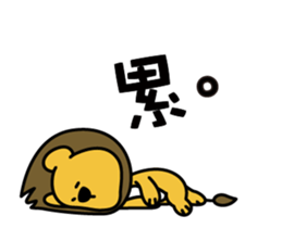 SHIBUDI Daily sticker #15001820