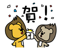 SHIBUDI Daily sticker #15001824