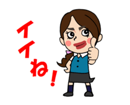 Daily life of the TARAKO-chan 2 sticker #15001830