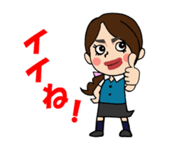 Daily life of the TARAKO-chan 2 sticker #15001830