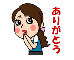 Daily life of the TARAKO-chan 2 sticker #15001833