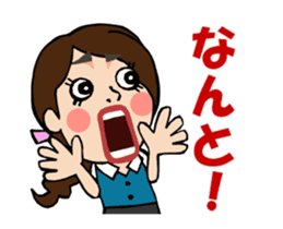 Daily life of the TARAKO-chan 2 sticker #15001834