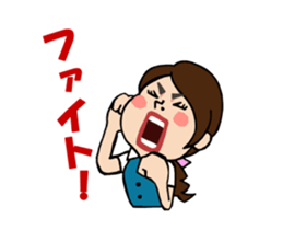 Daily life of the TARAKO-chan 2 sticker #15001835