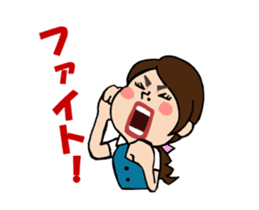 Daily life of the TARAKO-chan 2 sticker #15001835