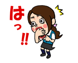 Daily life of the TARAKO-chan 2 sticker #15001836