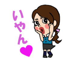 Daily life of the TARAKO-chan 2 sticker #15001837