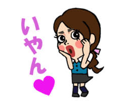 Daily life of the TARAKO-chan 2 sticker #15001837