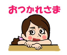 Daily life of the TARAKO-chan 2 sticker #15001839