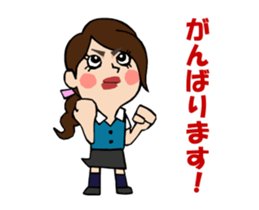 Daily life of the TARAKO-chan 2 sticker #15001841