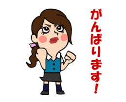 Daily life of the TARAKO-chan 2 sticker #15001841