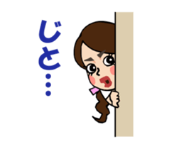 Daily life of the TARAKO-chan 2 sticker #15001842