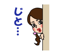 Daily life of the TARAKO-chan 2 sticker #15001842