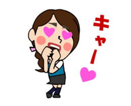 Daily life of the TARAKO-chan 2 sticker #15001843