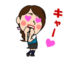 Daily life of the TARAKO-chan 2 sticker #15001843