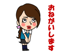 Daily life of the TARAKO-chan 2 sticker #15001845