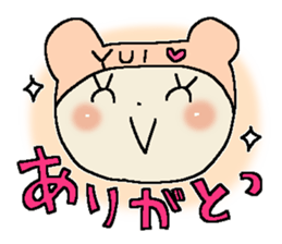 Dear Yui sticker #15001849