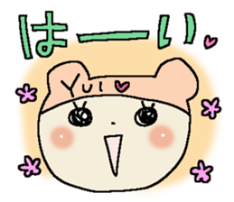 Dear Yui sticker #15001850