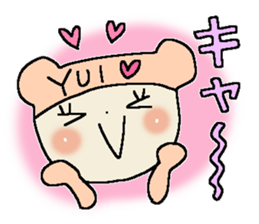 Dear Yui sticker #15001852