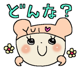 Dear Yui sticker #15001858