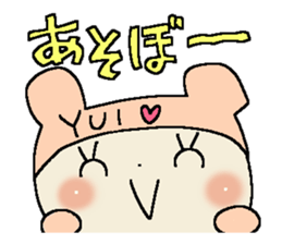 Dear Yui sticker #15001859