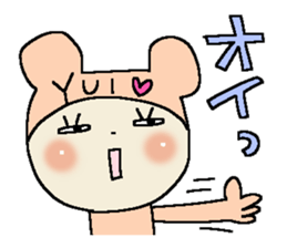 Dear Yui sticker #15001860