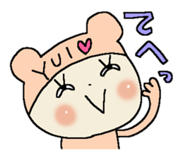 Dear Yui sticker #15001861