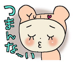 Dear Yui sticker #15001862