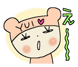 Dear Yui sticker #15001863