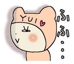 Dear Yui sticker #15001873
