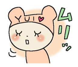Dear Yui sticker #15001877
