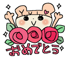 Dear Yui sticker #15001880