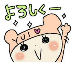 Dear Yui sticker #15001882