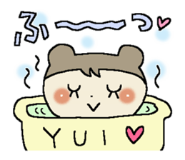 Dear Yui sticker #15001883