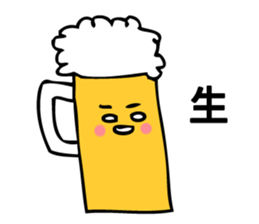 What do you drink today? sticker #15001886