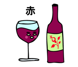 What do you drink today? sticker #15001888