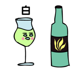 What do you drink today? sticker #15001889