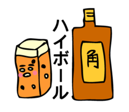 What do you drink today? sticker #15001891