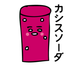 What do you drink today? sticker #15001896