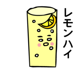 What do you drink today? sticker #15001897