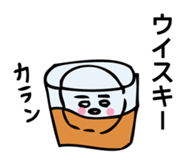 What do you drink today? sticker #15001898